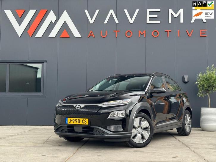 Hyundai Kona EV Comfort 64 kWh 3 Fase |SOH 100%| Carplay Nav, Auto's, Hyundai, Bedrijf, Te koop, Kona, ABS, Achteruitrijcamera
