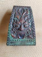 Wand ornament Indisch Indonesisch, Antiek en Kunst, Ophalen of Verzenden