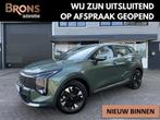 Kia Sportage 1.6 T-GDi MHEV DynamicLine Keyless l Stoel en s, Auto's, Kia, Stof, Gebruikt, 4 cilinders, Bedrijf