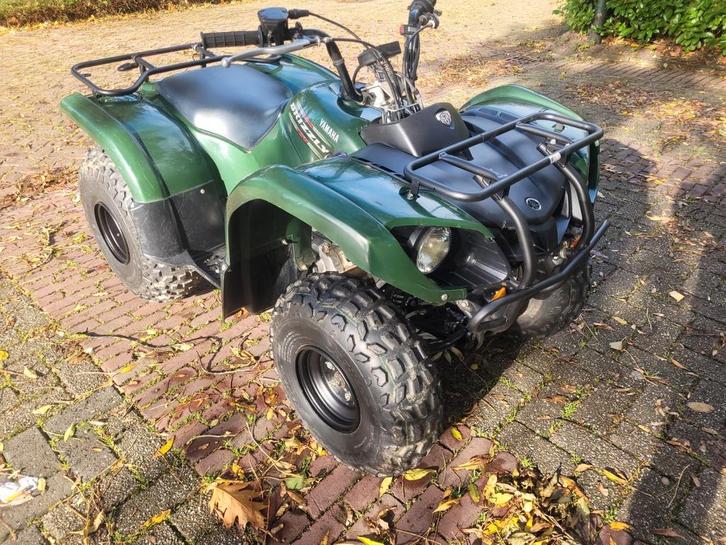 Yamaha grizzly 125cc 2010, Motoren, Quads en Trikes, Ophalen