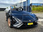 Lamborghini SIAN roze 12V – RC – Leder – Rubberband NIEUW, Ophalen of Verzenden, Nieuw