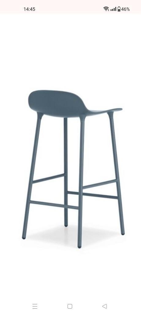 Normann Copenhagen Form barkruk - lage kruk, Huis en Inrichting, Barkrukken, Ophalen