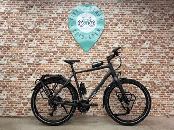 Koga Worldtraveller | Nieuw | 2025-model | H58 cm  beschikbaar voor biedingen