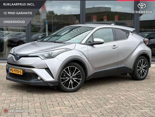Toyota C-HR 1.8 Hybrid Premium, Auto's, Toyota, Bedrijf, Te koop, C-HR, ABS, Achteruitrijcamera, Adaptive Cruise Control, Airbags