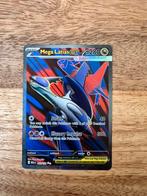 Mega Latias ex (MEG 163) Mega Evolution, Hobby en Vrije tijd, Verzamelkaartspellen | Pokémon, Ophalen of Verzenden, Zo goed als nieuw