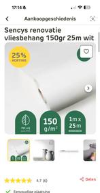 Renovlies behang, Huis en Inrichting, Stoffering | Behang, Ophalen, 10 tot 25 m²