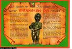 Ansichtkaart	Brussel	Manneken Pis	Legende, Verzamelen, Verzenden, 1960 tot 1980, Ongelopen, Brussel (Gewest)