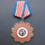 WW2 China Medaille Luchtmacht Air Force 1944 - 1945 WO2, Verzenden, Luchtmacht, Azië, Lintje, Medaille of Wings