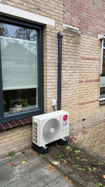 LG airco 3,5 kW €1449 incl. BTW & installatie! beschikbaar voor biedingen