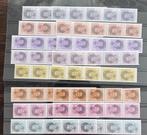 Koningin Beatrix nr 1238a-1251a in stroken (10x), Postzegels en Munten, Postzegels | Nederland, Verzenden, Na 1940, Postfris
