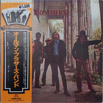 Allman Brothers Band – Allman Brothers Band (Japan 1979) beschikbaar voor biedingen