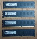 8GB 16GB Kits G.SKILL PC3-10600 (1333MHz) DDR3 Game PC's, Computers en Software, Ophalen, DDR3, Zo goed als nieuw, Desktop