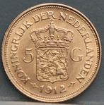 Mooi gouden vijfje 1912 - 5 gulden 1912 Wilhelmina, Verzenden, Koningin Beatrix, Euro's, Goud