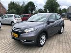 Honda HR-V 1.5 i-VTEC AUTOMAAT ARCO ECC PDC NAVI, 65 €/maand, Stof, 1257 kg, 19 km/l