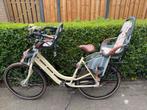 Moederfiets met 2 zitjes, Overige merken, 2 zitjes, Gebruikt, Versnellingen