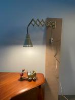 Wandlamp jaren 50 60 vintage retro hala? Hagoort?, Ophalen of Verzenden, Zo goed als nieuw