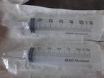 Spuit 50/ 60 ml, Ophalen of Verzenden, Nieuw