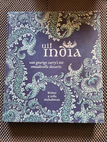 Uit India, kumar mahadevan beschikbaar voor biedingen