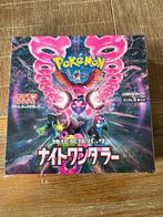 Pokémon Night Wanderer Booster Box (Japans)., Hobby en Vrije tijd, Verzamelkaartspellen | Yu-gi-Oh!, Ophalen of Verzenden, Nieuw