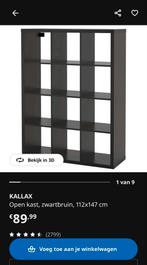 Ikea Kallax open kast 3x4 - Zwartbruin - Kamerverdeler, Huis en Inrichting, Kasten | Wandmeubels, Ophalen, Gebruikt, 100 tot 150 cm