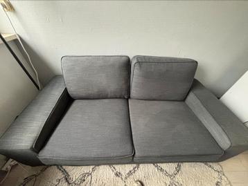 Ikea bank kivik antraciet - afbeelding 1