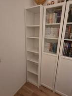 Open boekenkast, Ophalen, Minder dan 50 cm, 200 cm of meer, Zo goed als nieuw