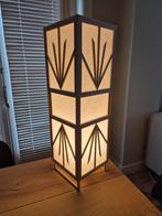 Japanse lamp, Huis en Inrichting, Lampen | Tafellampen, Ophalen, Nieuw, Hout