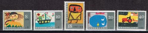 Postzegels uit Nederland - K 3178 - kinderzegels, Postzegels en Munten, Postzegels | Nederland, Postfris, Na 1940, Verzenden