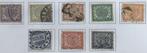 postzegels Nederlands-Indië nvph nr. 40 t/m 47, Ophalen of Verzenden, Gestempeld, Nederlands-Indië