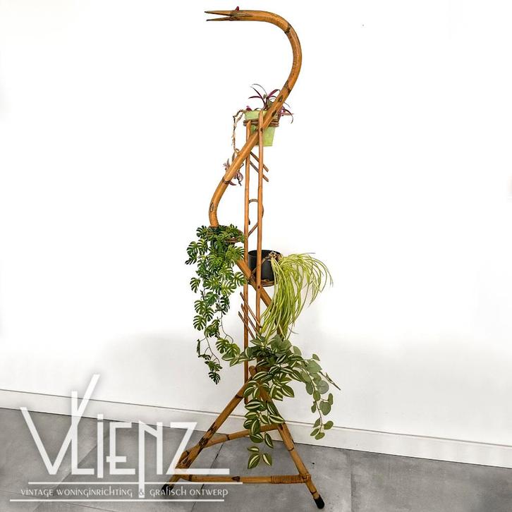 Vintage, midcentury rotan plantenslang plantenstandaard, Verzamelen, Retro, Huis en Inrichting, Ophalen