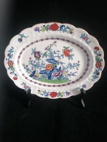 Antieke schaal "The Pompadour"  beschikbaar voor biedingen