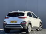 Hyundai KONA 1.0 T-GDI Fashion | Nieuw binnen | BTW | Clima, Voorwielaandrijving, Gebruikt, Leder en Stof, Wit