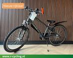 Nieuw rijklaar Alpina Trial 26 inch 42 cm frame, Fietsen en Brommers, Fietsen | Mountainbikes en ATB, Alpina Trial, Nieuw, Jongensfiets 26 inch