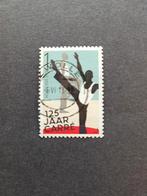 Nederland 2012. 125 jaar Carré, Ophalen of Verzenden, Gestempeld