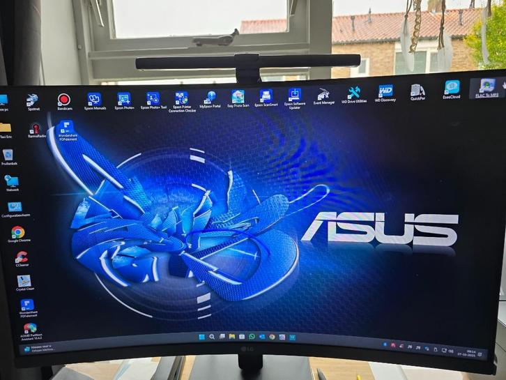 LG 32-Inch Curved Monitor, Computers en Software, Monitoren, Gebruikt, 61 t/m 100 Hz, DVI, HDMI, Thunderbolt, Hoofdtelefoonaansluiting