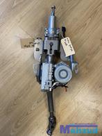 NISSAN QASHQAI J11 elektrische servo stuurpomp 2013-2021, Auto-onderdelen, Besturing, Ophalen of Verzenden, Gebruikt, Nissan