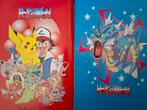 Tijdschrift Pokémon speciale gele pikachu uitg. veel posters, Ophalen of Verzenden, Nieuw