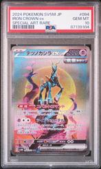 Pokemon Iron Crown ex 094/071 Japanese PSA 10 Gem Mint, Nieuw, Ophalen of Verzenden, Losse kaart