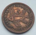 3 Mils 1955 Cyprus Prachtige Oude Vintage Munt Vis Abstract, Ophalen of Verzenden
