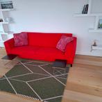 Hulshoff Scala 3,5-zitsbank - 250 cm - Goede staat, Ophalen, 75 tot 100 cm, Driepersoons, 200 tot 250 cm