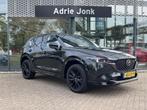 Mazda CX-5 2.0 e-SkyActiv-G M Hybrid 165 Homura AUTOMAAT | C, 1998 cc, Gebruikt, 4 cilinders, 2000 kg