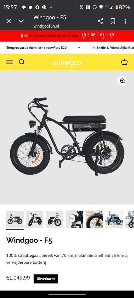 Fatbike Windgoo F5 (veel beter dan Ouxi V8 of V20!!), Fietsen en Brommers, Elektrische fietsen, Nieuw, Overige merken, 59 cm of meer