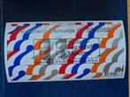 Blok Koninklijk huwelijk 2002 -- NVPH 2046 postfris, Postzegels en Munten, Ophalen of Verzenden, Na 1940, Postfris