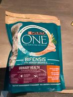 Kattenvoer veterinary lijn urinary problemen, Dieren en Toebehoren, Dierenvoeding, Ophalen, Kat