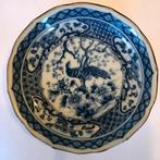 Bordje Blue Peacock collectie, pauw decor, Antiek en Kunst, Ophalen of Verzenden