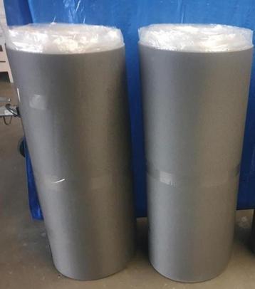 50 m2 ondervloer Uponor. 2 Nieuwe rollen. 4 mm dik. beschikbaar voor biedingen