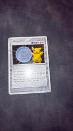 Victory medal pikachu, Ophalen of Verzenden, Zo goed als nieuw, Speelkaart(en)