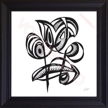 Ambachtelijke fine line KUNST 𝓭𝓸𝓸𝓻 𝓚𝓪𝓽𝓳𝓪 =503d beschikbaar voor biedingen