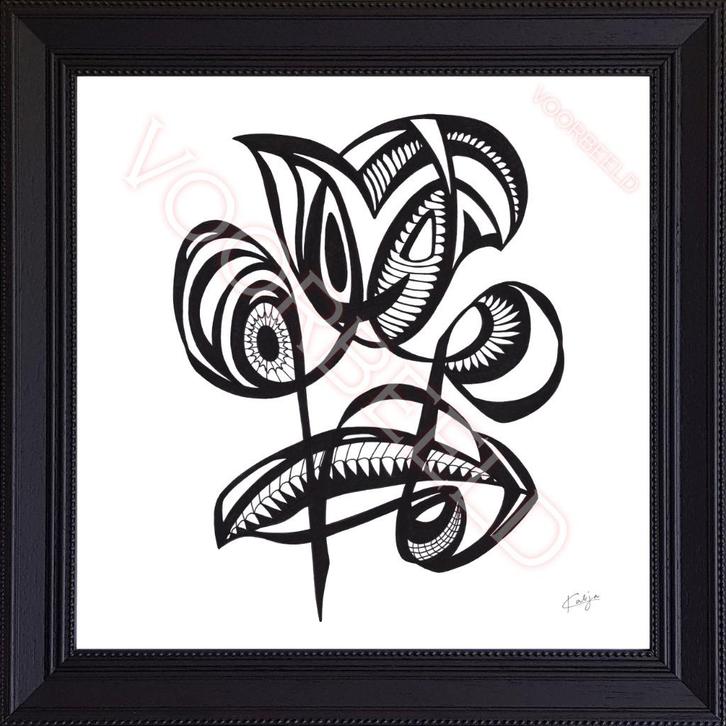 Ambachtelijke fine line KUNST 𝓭𝓸𝓸𝓻 𝓚𝓪𝓽𝓳𝓪 =503d, Huis en Inrichting, Woonaccessoires | Wanddecoraties, Zo goed als nieuw