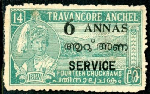 Indiase Staten Travancore-Cochin D7-pf - Dienstzegel, Postzegels en Munten, Postzegels | Azië, Postfris, Zuid-Azië, Ophalen of Verzenden